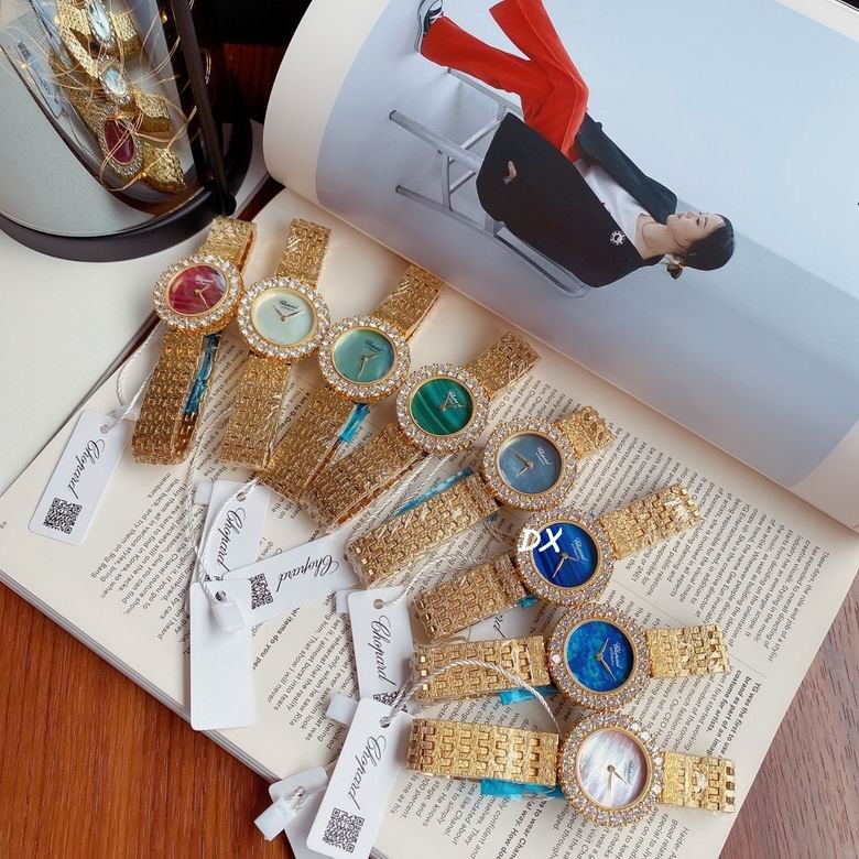 Chopard 30mm 2nms (9)