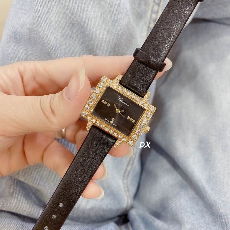 Chopard 32mm 2nms (19)