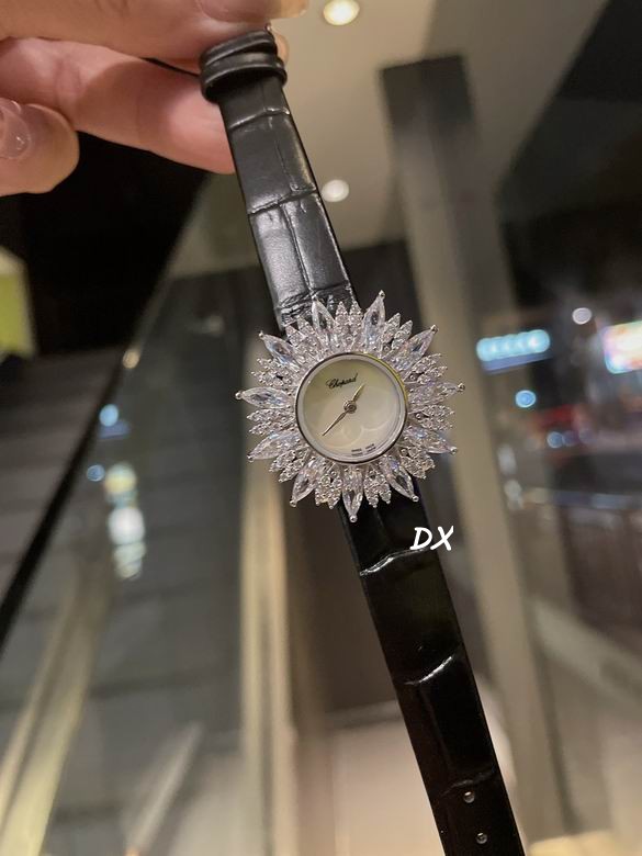 Chopard 34x9mm 2nms (1)