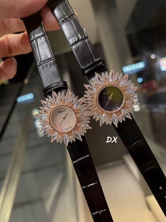 Chopard 34x9mm 2nms (10)