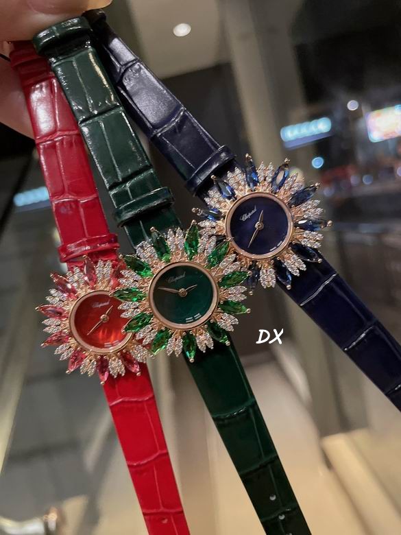 Chopard 34x9mm 2nms (11)