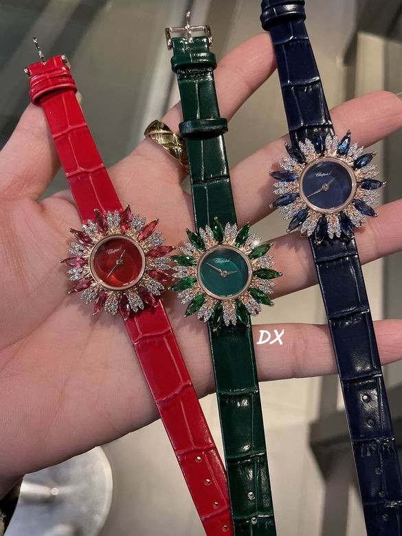 Chopard 34x9mm 2nms (12)