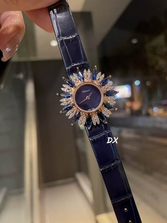 Chopard 34x9mm 2nms (13)