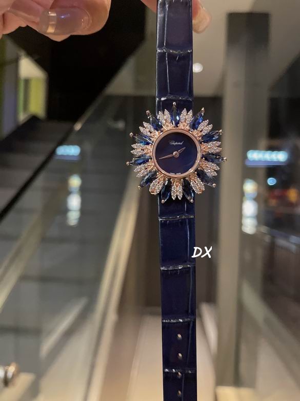 Chopard 34x9mm 2nms (15)