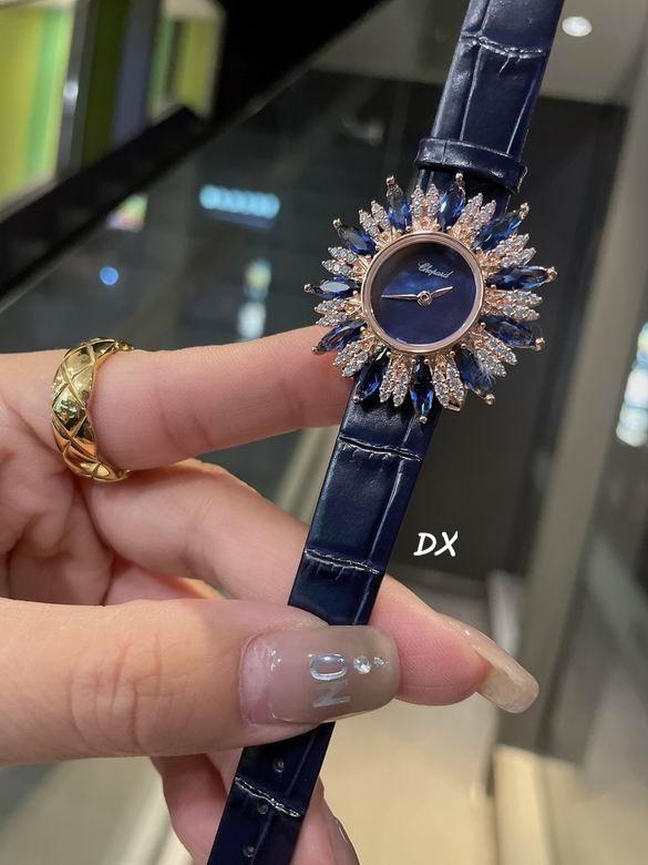 Chopard 34x9mm 2nms (16)