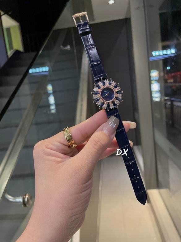 Chopard 34x9mm 2nms (18)