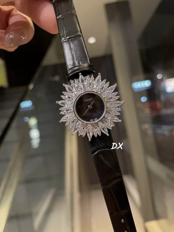 Chopard 34x9mm 2nms (2)