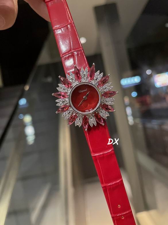 Chopard 34x9mm 2nms (3)