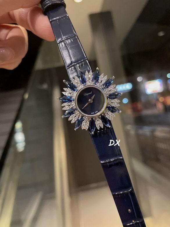 Chopard 34x9mm 2nms (4)