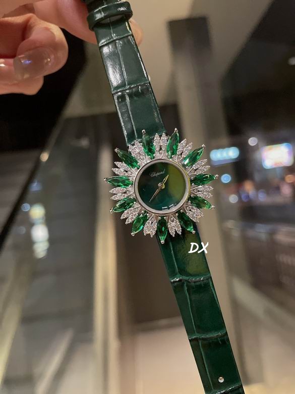 Chopard 34x9mm 2nms (5)