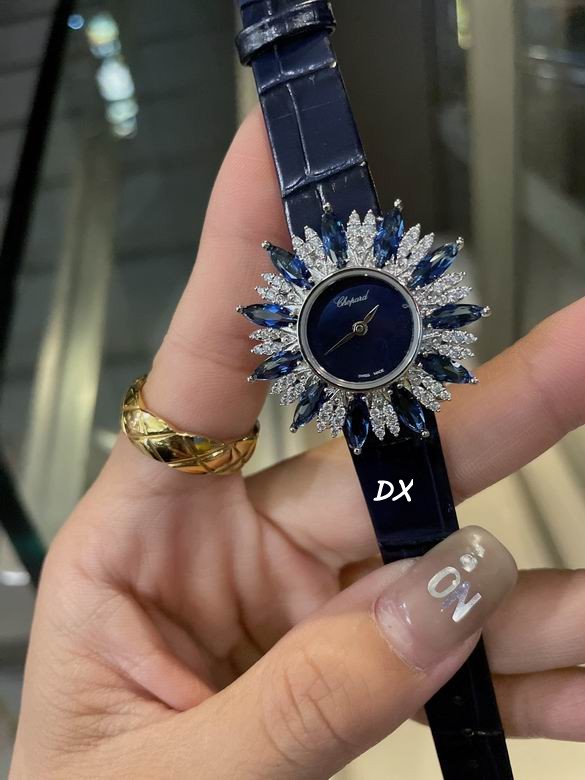 Chopard 34x9mm 2nms (6)