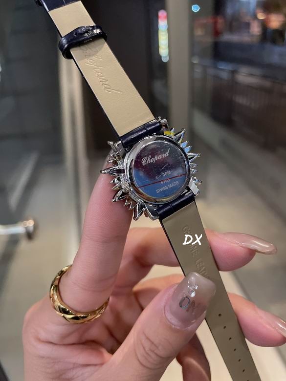 Chopard 34x9mm 2nms (7)