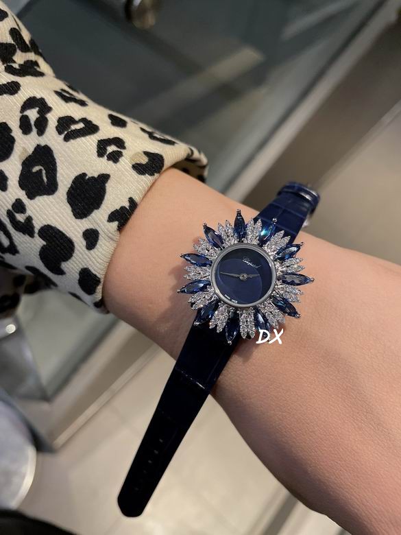 Chopard 34x9mm 2nms (9)