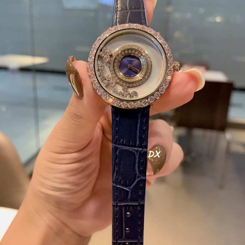 Chopard 36mm 2nms (1)