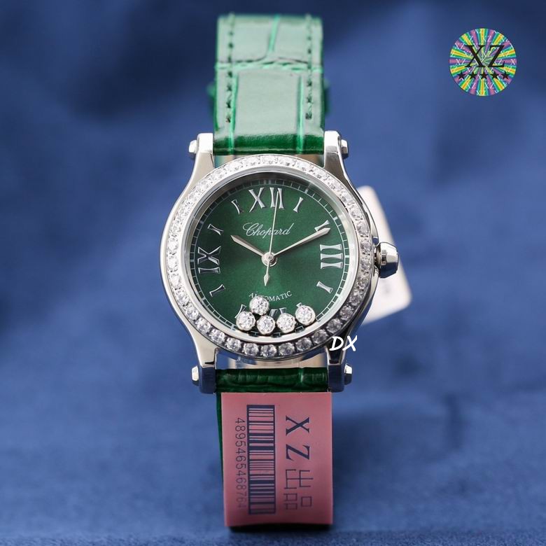 Chopard 36mm 2nms (1)