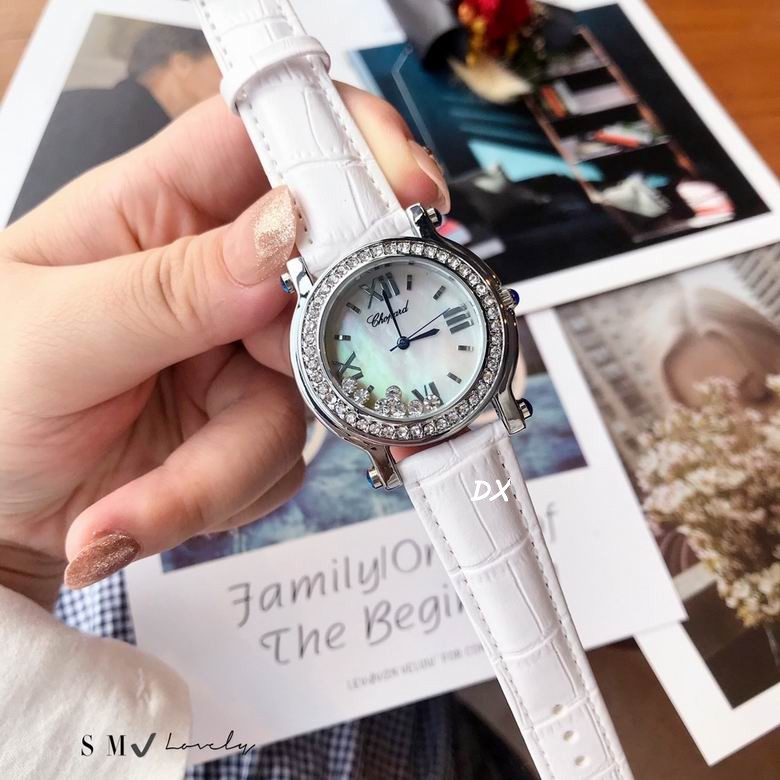 Chopard 36mm 2nms (11)