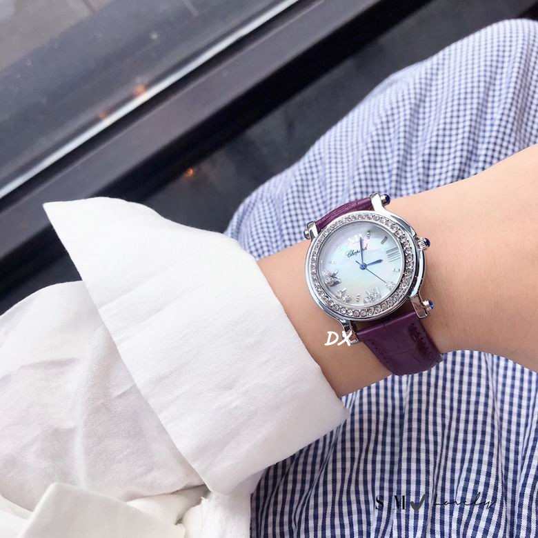 Chopard 36mm 2nms (15)