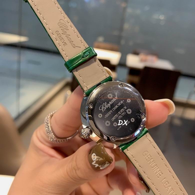 Chopard 36mm 2nms (17)