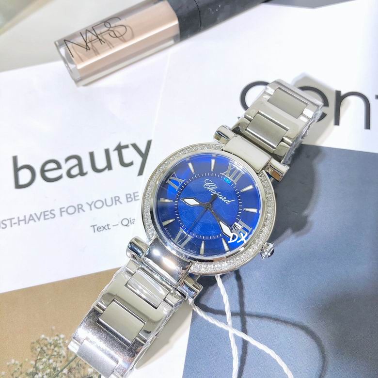 Chopard 36mm 2nms (2)