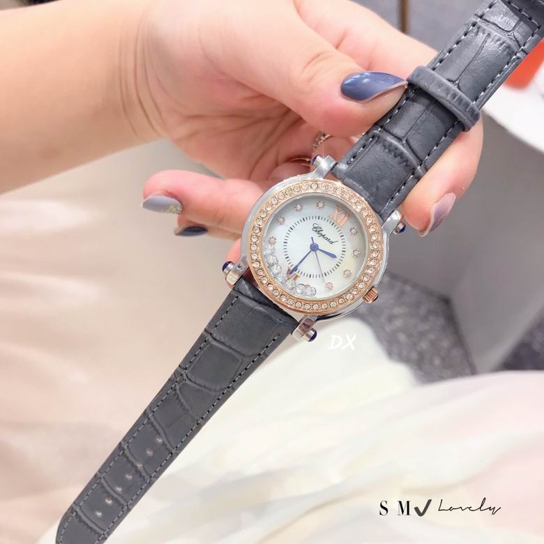 Chopard 36mm 2nms (2)