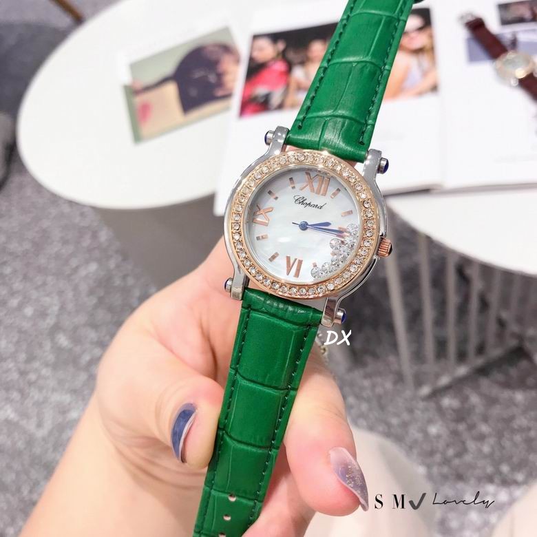 Chopard 36mm 2nms (2)