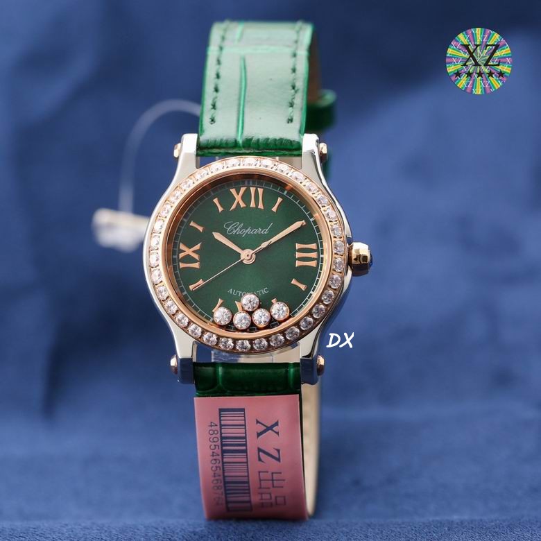 Chopard 36mm 2nms (2)