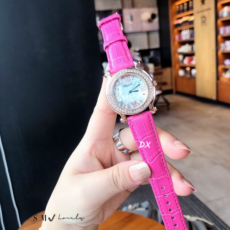 Chopard 36mm 2nms (20)