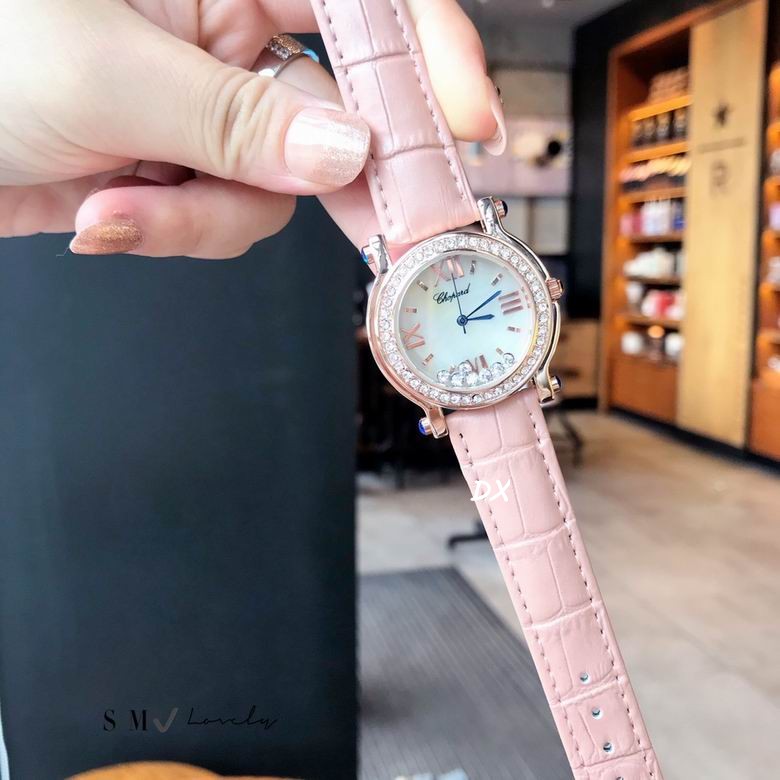 Chopard 36mm 2nms (21)