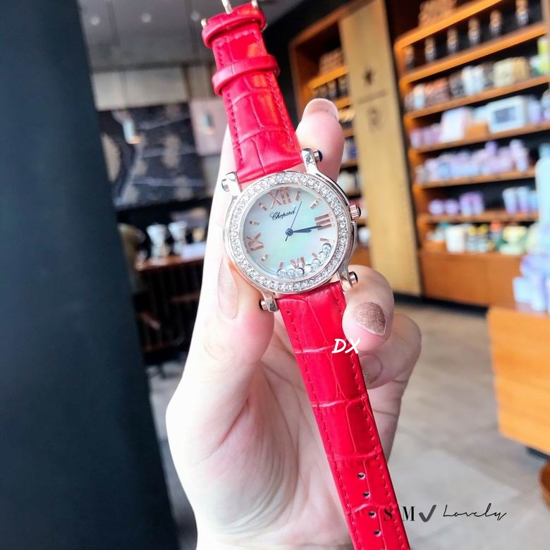 Chopard 36mm 2nms (23)