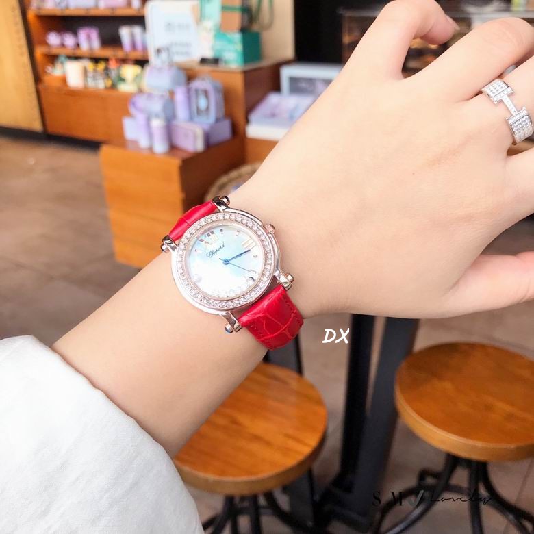 Chopard 36mm 2nms (24)