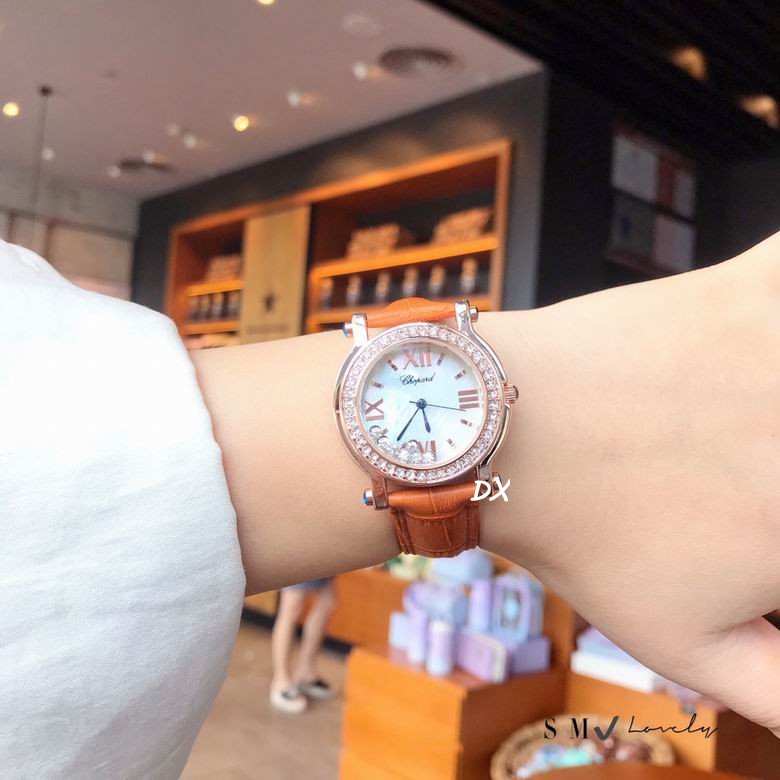 Chopard 36mm 2nms (26)