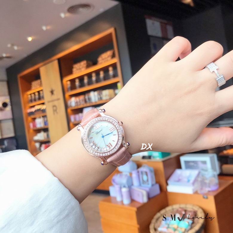 Chopard 36mm 2nms (27)