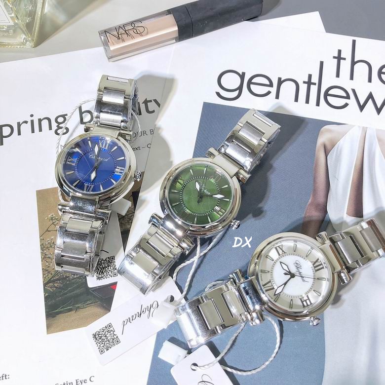 Chopard 36mm 2nms (3)