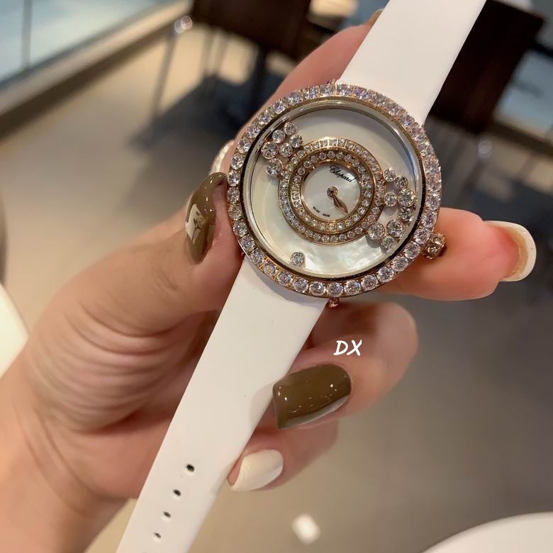 Chopard 36mm 2nms (3)