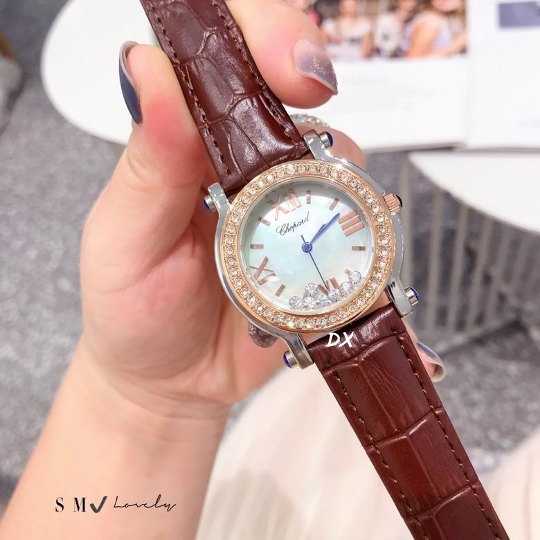 Chopard 36mm 2nms (3)