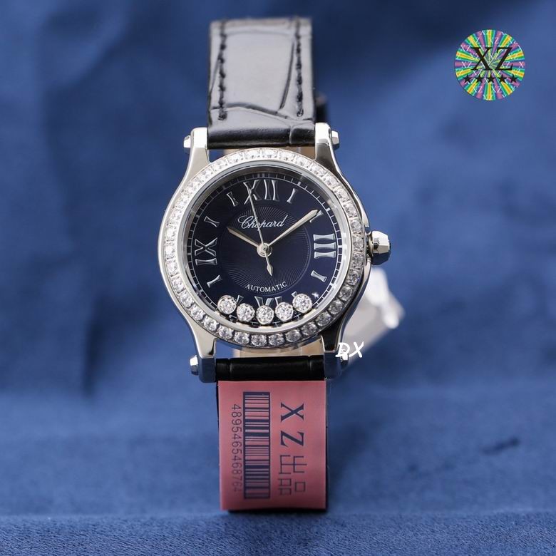 Chopard 36mm 2nms (3)