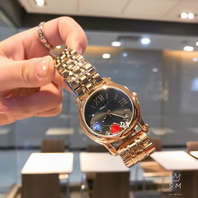 Chopard 36mm 2nms (3)