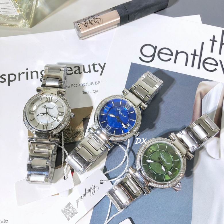 Chopard 36mm 2nms (4)