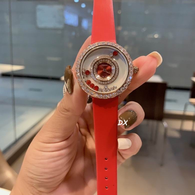 Chopard 36mm 2nms (4)