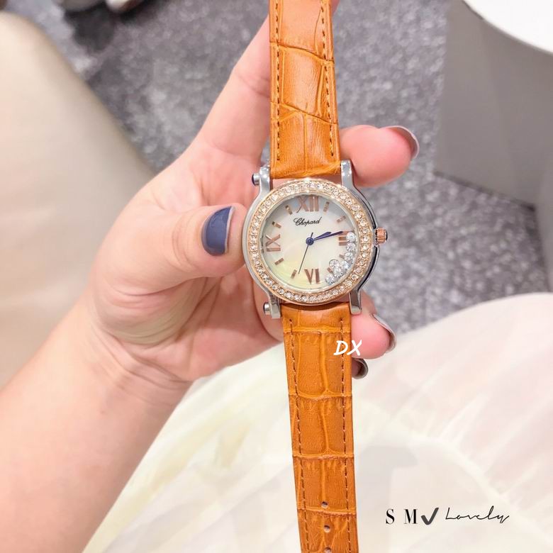 Chopard 36mm 2nms (4)