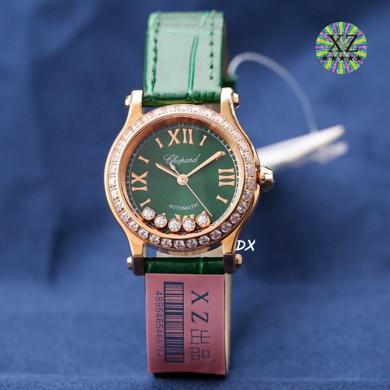 Chopard 36mm 2nms (4)