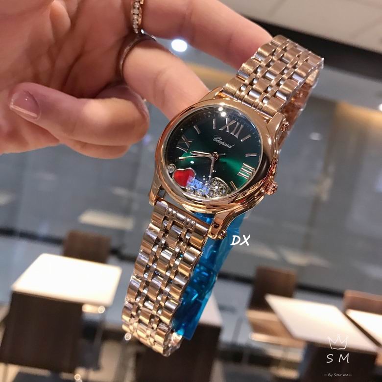 Chopard 36mm 2nms (4)