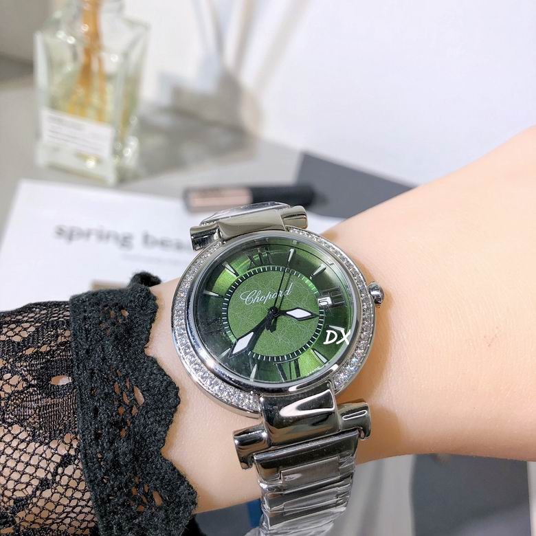 Chopard 36mm 2nms (5)