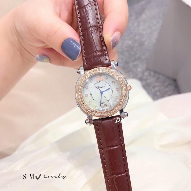 Chopard 36mm 2nms (5)