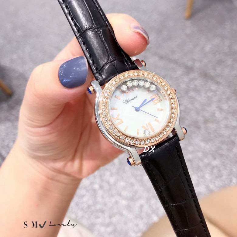 Chopard 36mm 2nms (5)