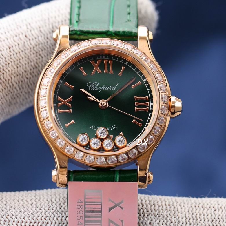 Chopard 36mm 2nms (5)