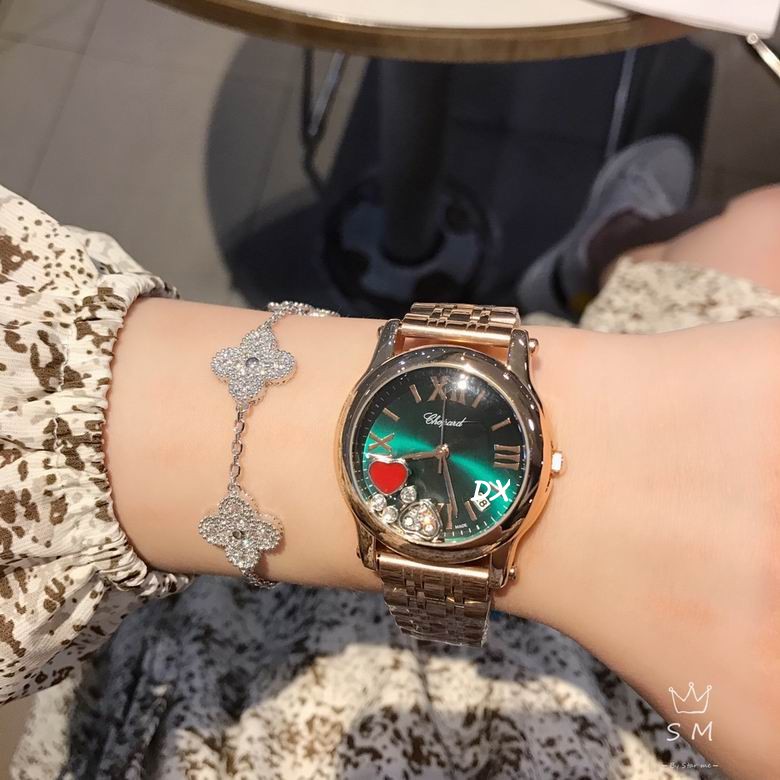 Chopard 36mm 2nms (5)