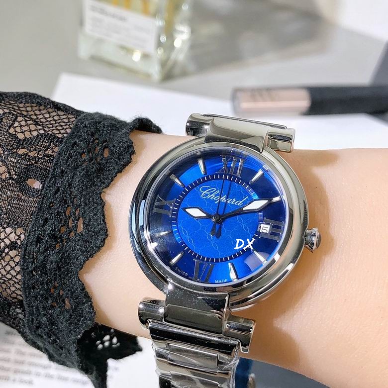 Chopard 36mm 2nms (6)