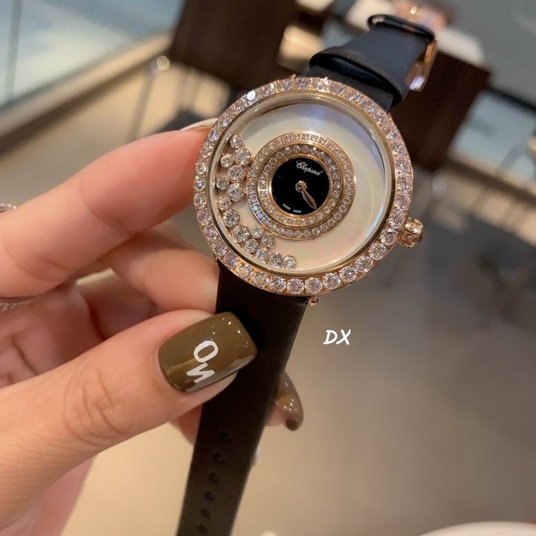 Chopard 36mm 2nms (6)