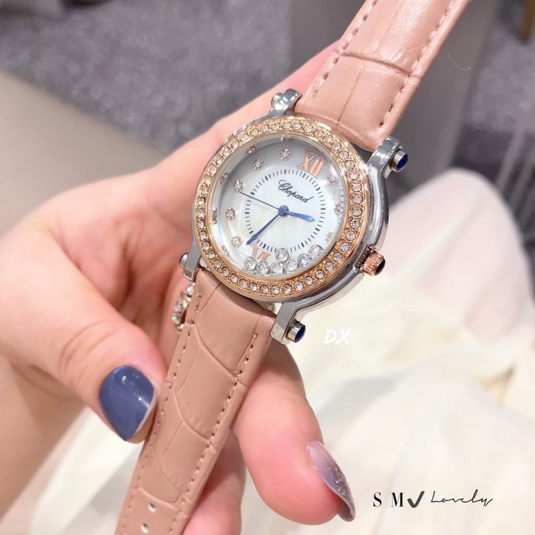Chopard 36mm 2nms (6)
